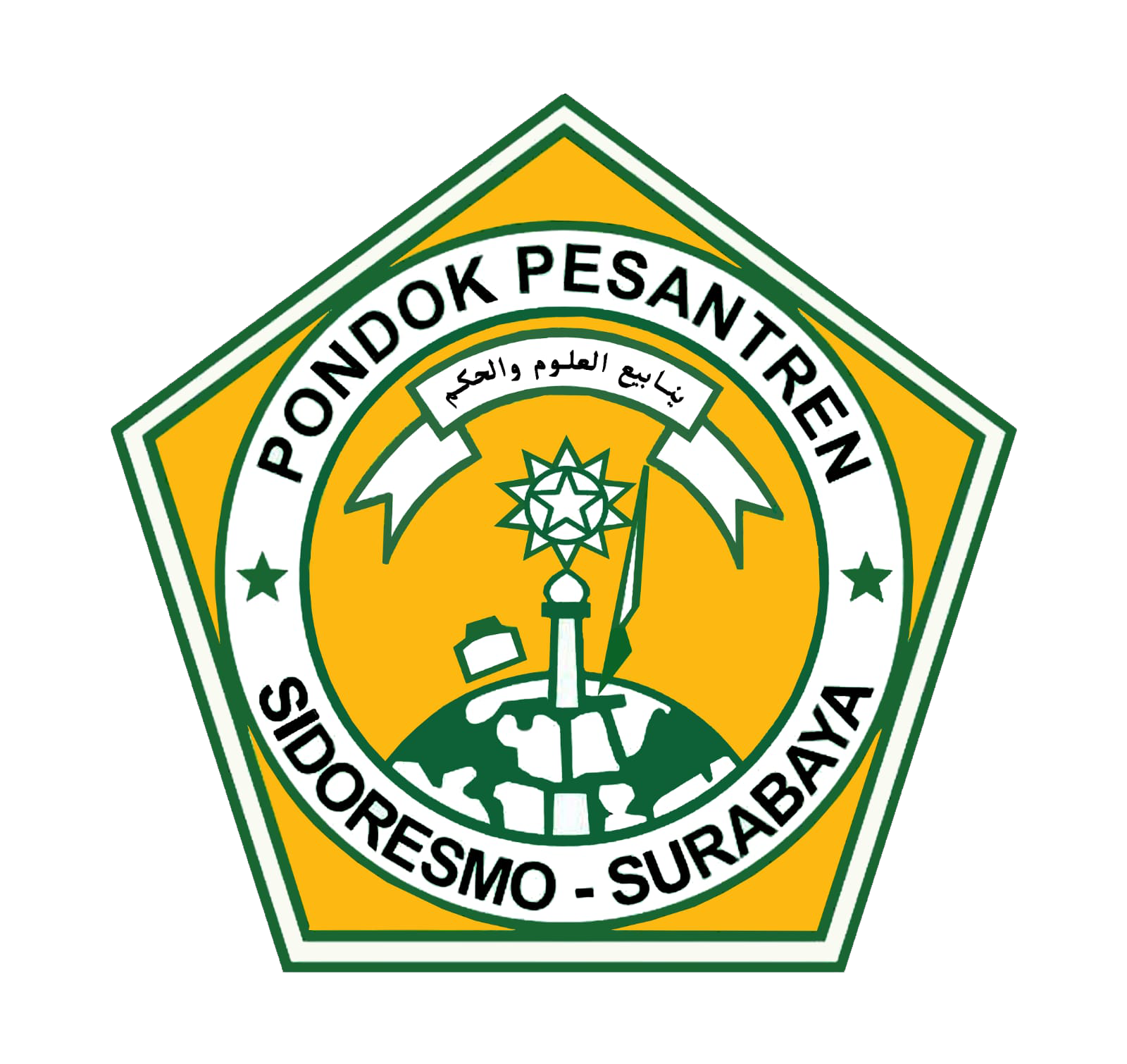Logo Pondok
